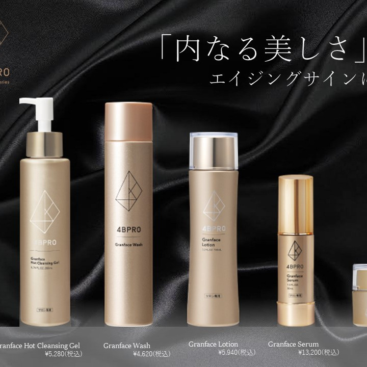 4bProシリーズ　グランフェイスウォッシュ 220g